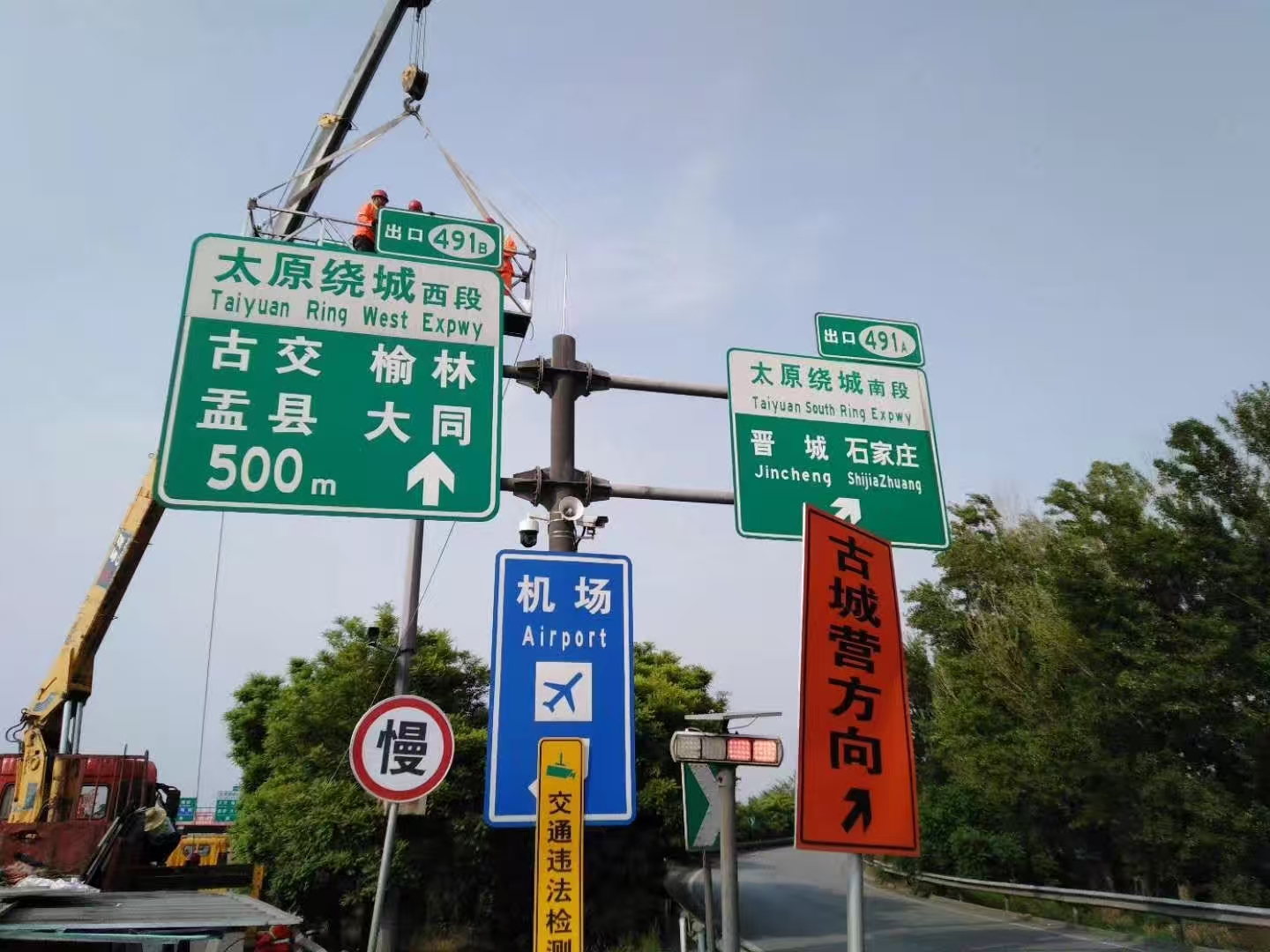 酒泉市标志杆标志杆 - 方案