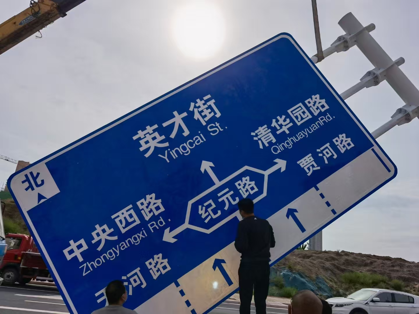 酒泉市警示牌交通标志牌 - 价格
